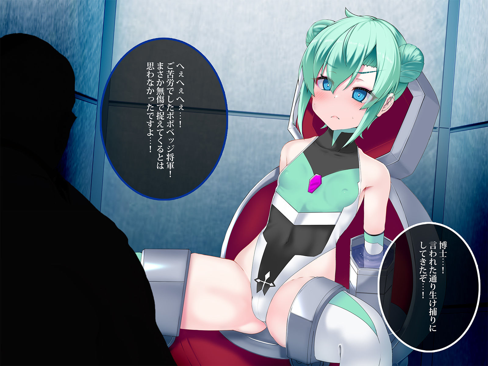 TSマコライト_3