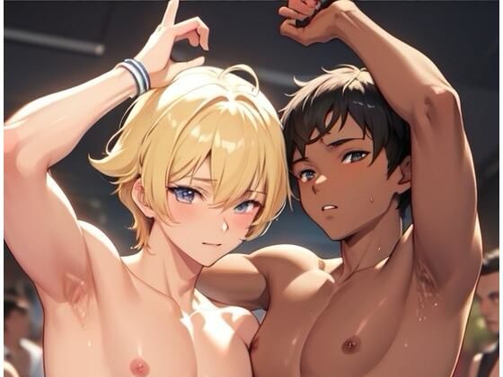 イケメン腋脇写真集【部活】【バスケ】【日焼け】