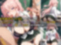 アイドルステージ衣装で濡れていく私を誰も止められなかった話  着せられた夢が、剥がれる音だけが響いてた