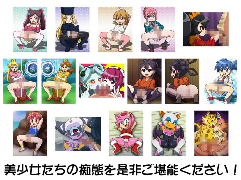 サンプル画像3:ぷにもりっ！Vol.5(T-ZONE) [d_566712]