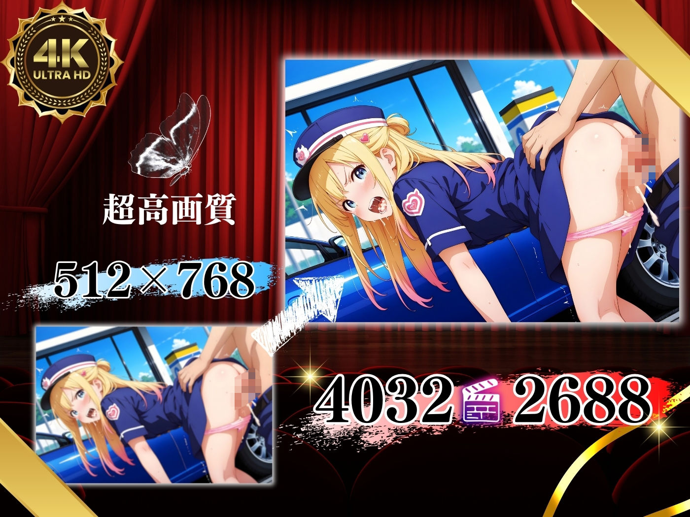 サンプル画像4:処女★図鑑 〜バイト少女たちとSEX〜(月光シャワー) [d_566739]