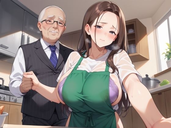 僕の妻を寝取らせてみた 画像2