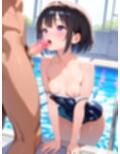 プールでスク水女子とイチャイチャ！