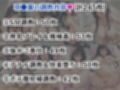 戦場ヶ●ひたぎ＆羽●翼が敗北！ハード調教の全記録