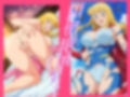 麗●超コスプレ調○凌○汁大量中出し孕まセックス