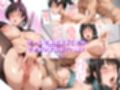 はるかとひびきのアヘ顔白目剥き快楽地獄へようこそ〜首絞めハメ撮りハードファックで快感堕ち〜