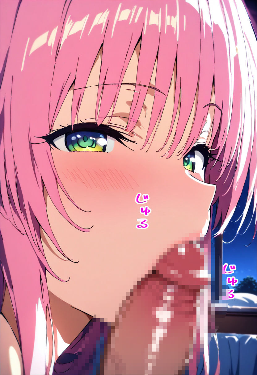バニーララとラブラブエッチする話 画像5