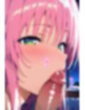 バニーララとラブラブエッチする話