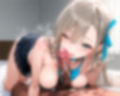 ブル●カのアスナと種付けえっち