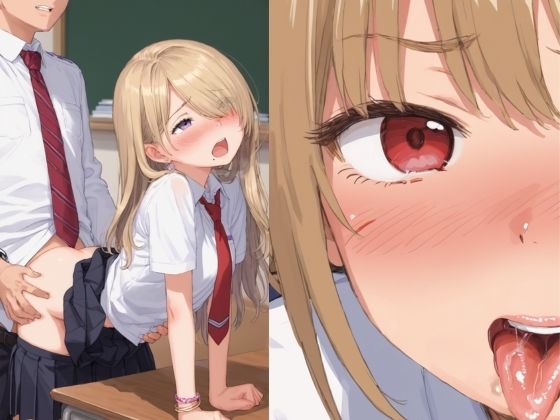 ご馳走様デス 画像4