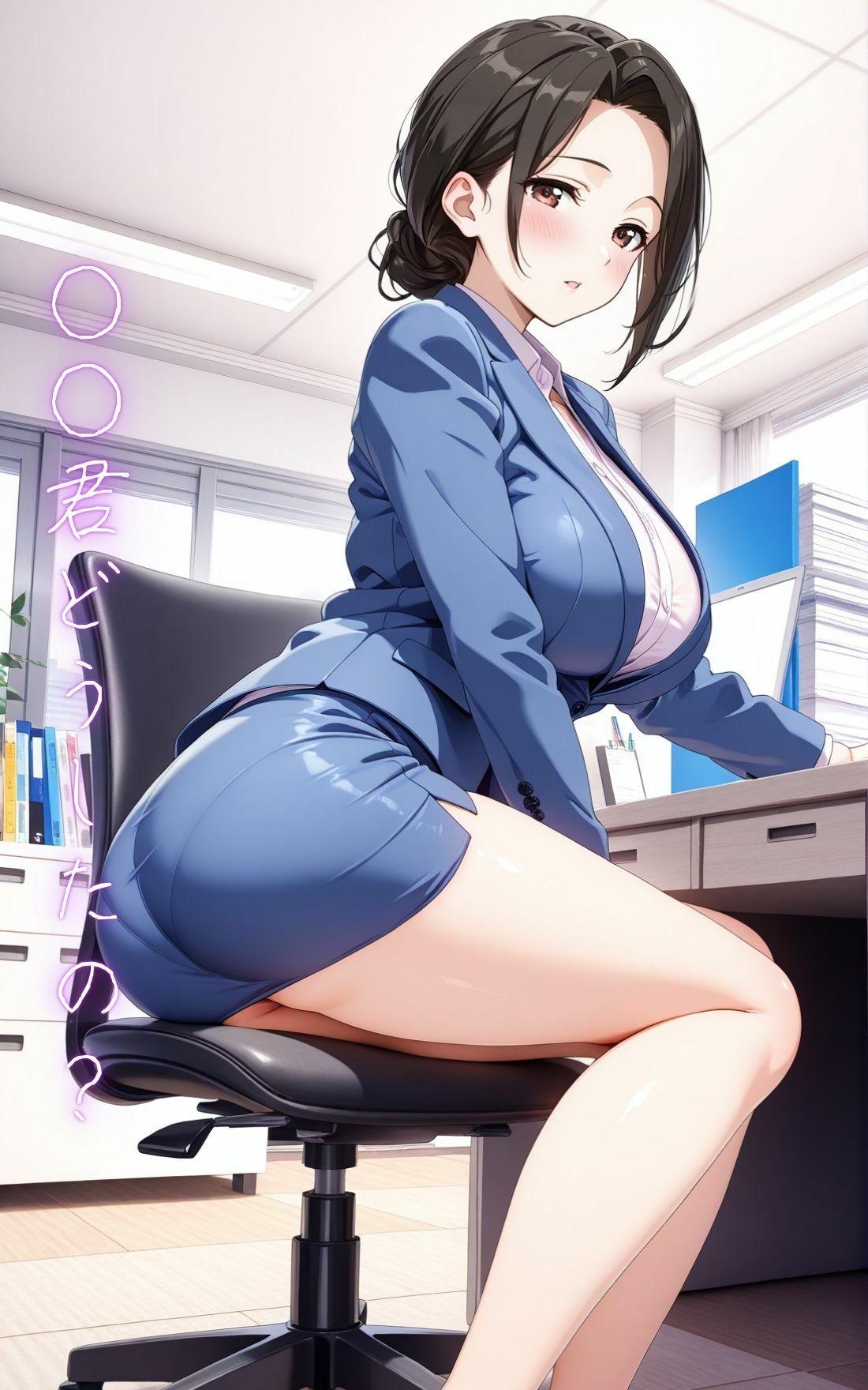爆乳人妻OL オフィスで濃厚エッチ 画像3
