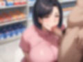 人妻コンビニ裏バイト 人目を盗んで生ハメ濃厚セックス