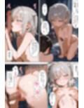 動かしてみた:困ったときに、なんか使える vol.4 （ハード＆奉仕 多め）