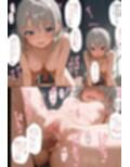 動かしてみた:困ったときに、なんか使える vol.4 （ハード＆奉仕 多め）