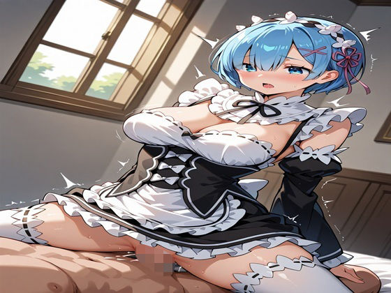rem