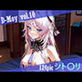 D-Moy vol.10