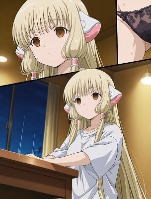 機械にえっちぃ行為を教える 画像2
