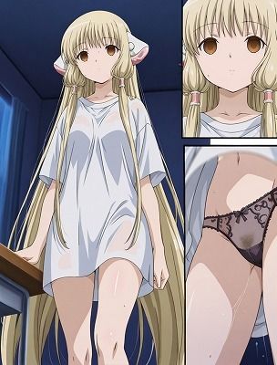 機械にえっちぃ行為を教える 画像3