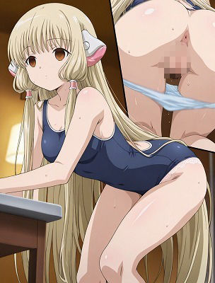 サンプル画像5:機械にえっちぃ行為を教える(みせつけ工房) [d_567001]