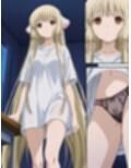 機械にえっちぃ行為を教える