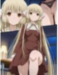 機械にえっちぃ行為を教える