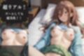 孕ませ近親相姦―父親に犯●れ処女を奪われる中○三玖―