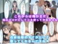キモメンに支配された生徒会