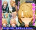 絶対隷属プログラム〜小悪魔的な少女が鬼畜監禁に耐えきれず、号泣しながら快楽に溺れる話〜一○いろは