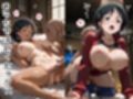 寝取られ夏休み【桐ヶ谷直葉】