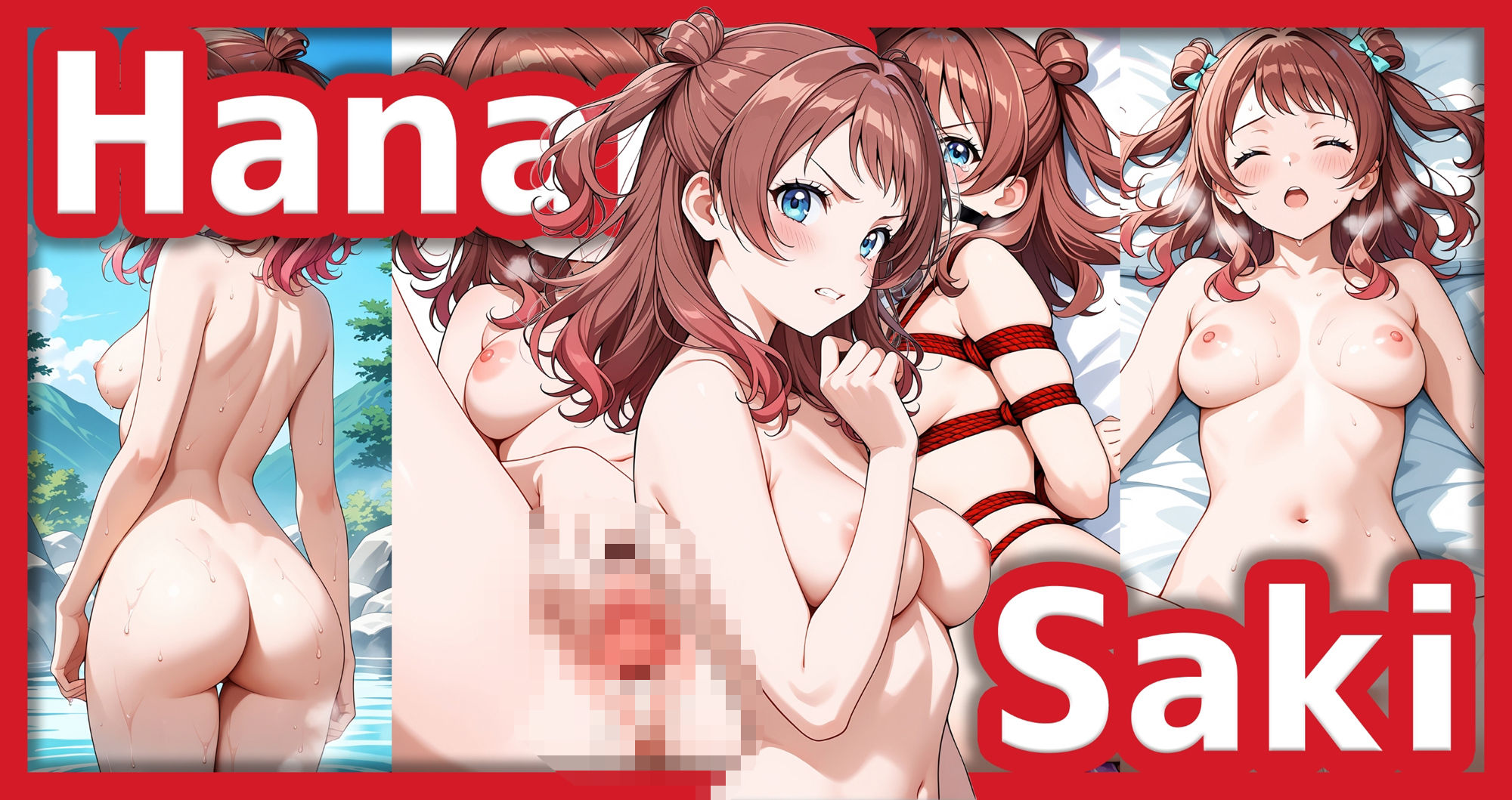 サンプル画像1:【R18】花海咲季 イラスト集 （SDXL使用）(ゲームを作り隊) [d_567145]