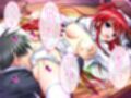 淫妖蟲〜凌触学園退魔録〜 CGノベル版 第二話
