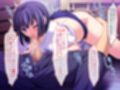生イキ義妹はお兄ちゃんのことが好きっ！ 〜愛も性欲もギリギリMAX！！ 〜