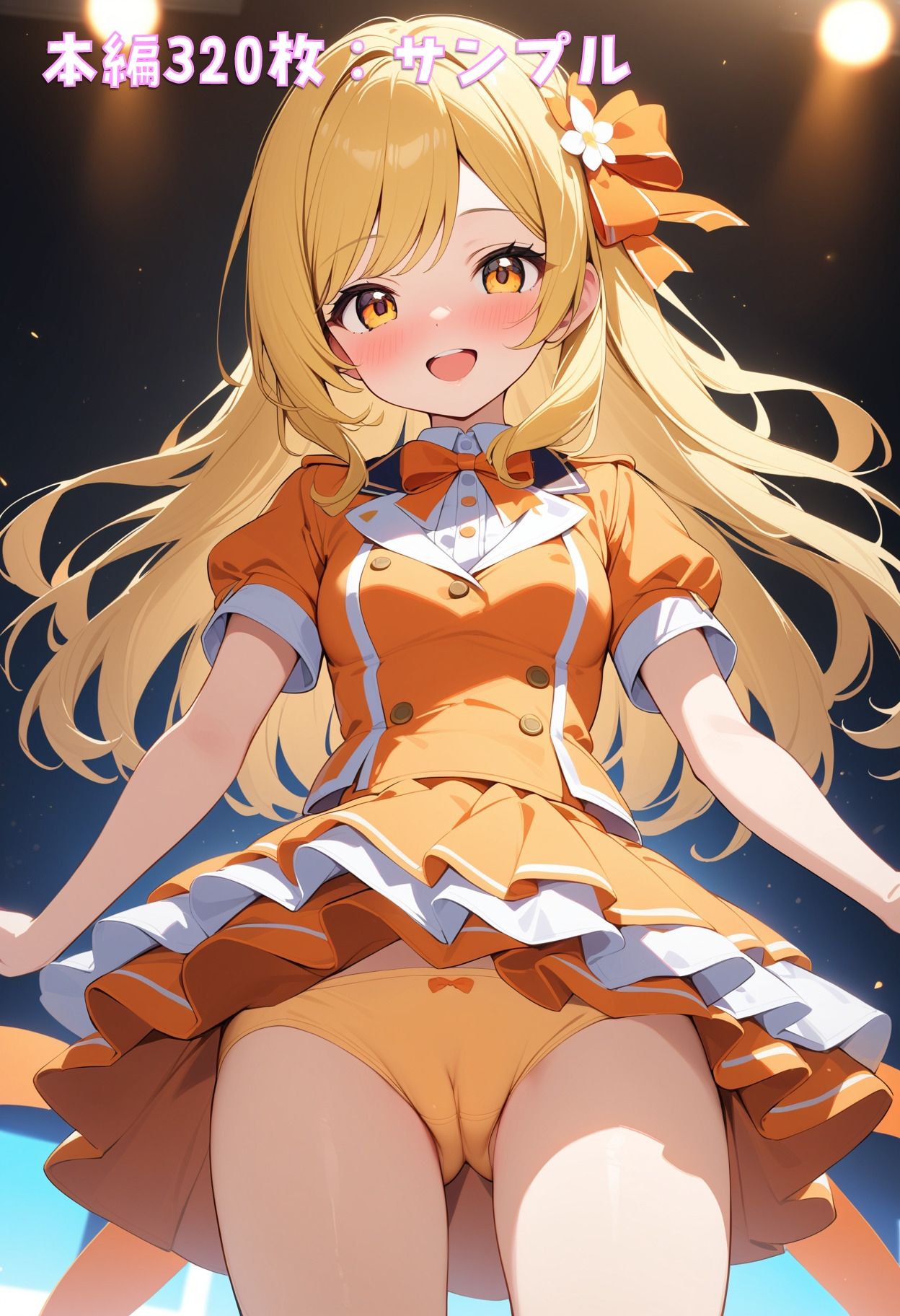 サンプル画像3:パンチラアイドル！2nd(ぱんつ工房) [d_567190]