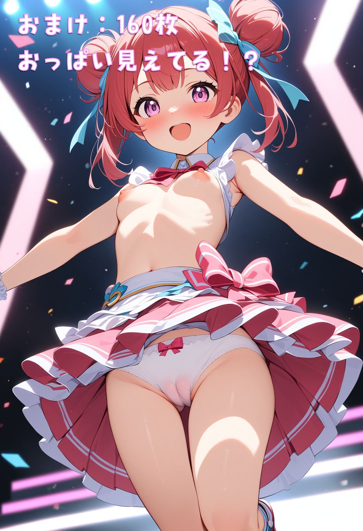 サンプル画像5:パンチラアイドル！2nd(ぱんつ工房) [d_567190]