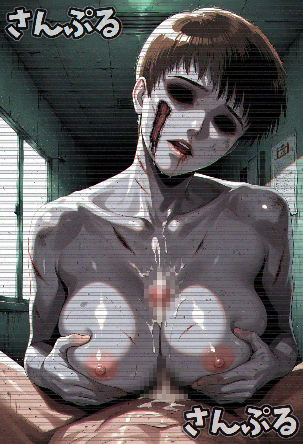 躯ノ胎 画像6
