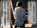 上級美術部のモデルちゃん  仙堂ましろ・前編