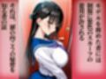 上級美術部のモデルちゃん  仙堂ましろ・前編