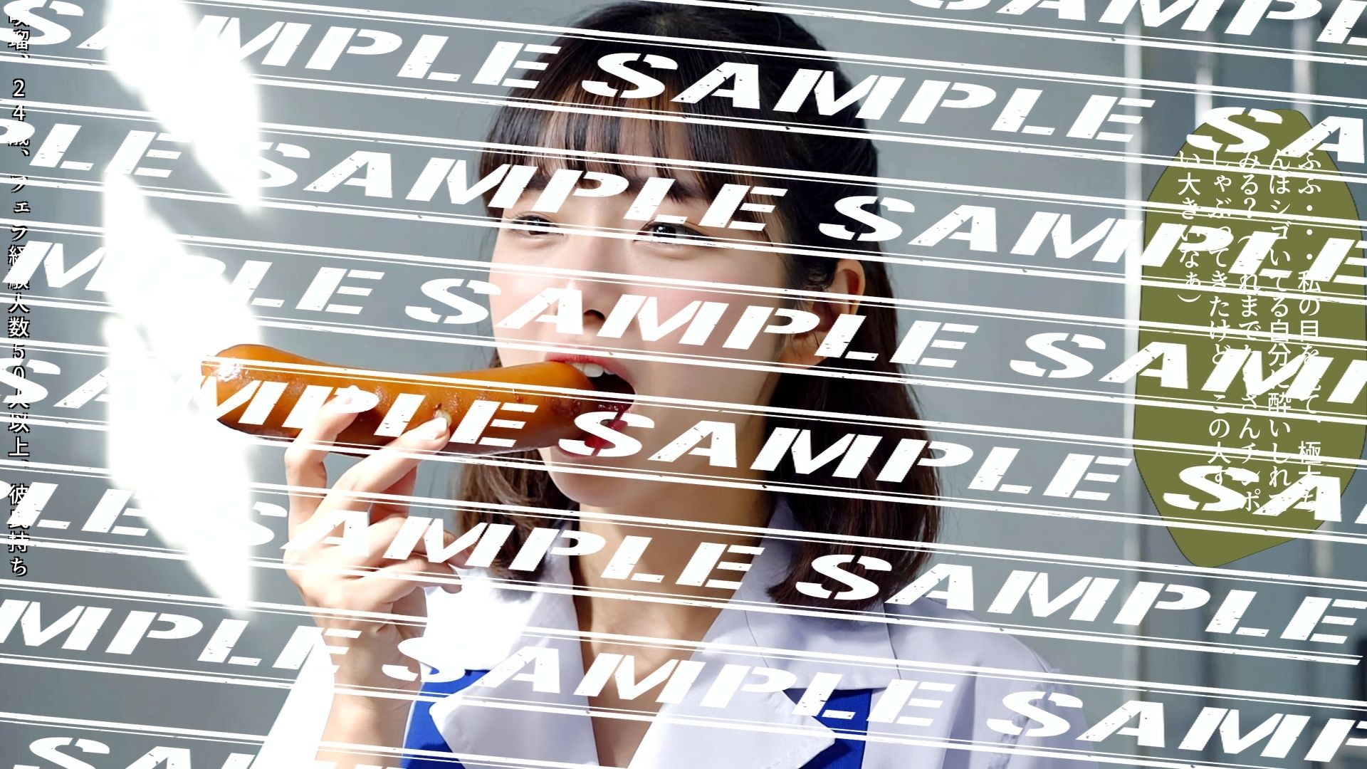 サンプル画像3:フランクフルトと私〜新人ナース編〜 vol.1(あらぶるま18＋) [d_567240]