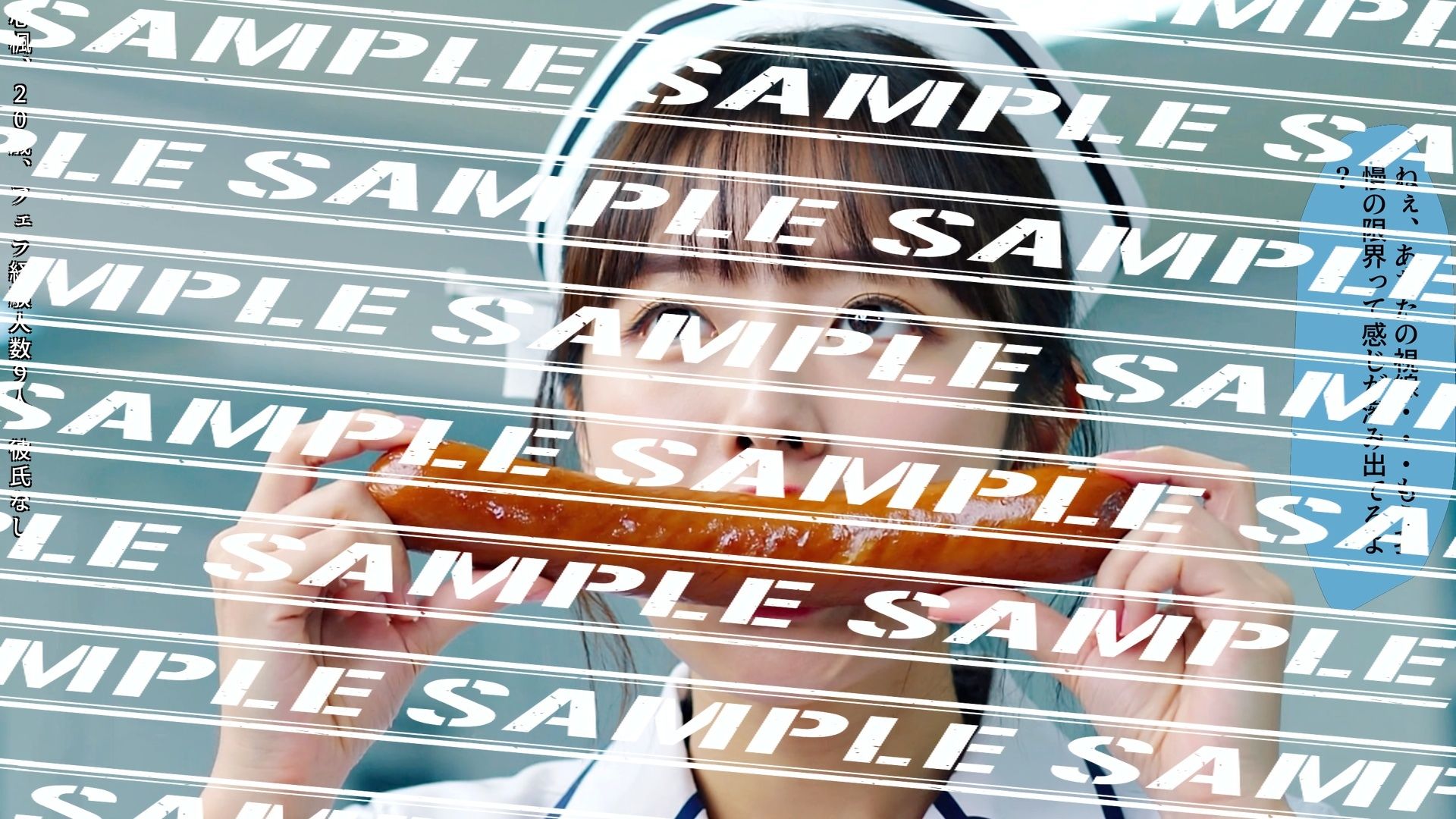 サンプル画像6:フランクフルトと私〜新人ナース編〜 vol.1(あらぶるま18＋) [d_567240]