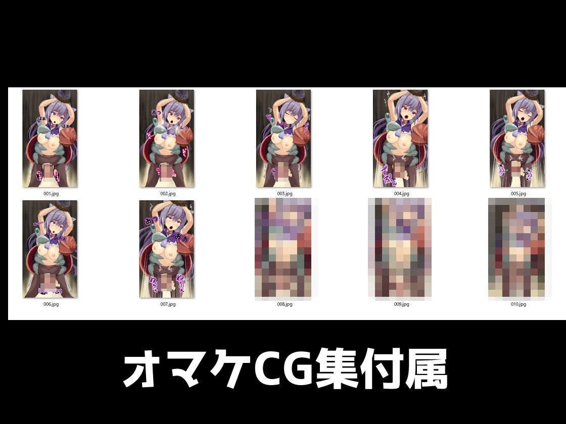 サンプル画像6:アイドルと働き者が動いてオホ声出しちゃう動画です(ぬるおほの広場) [d_567244]