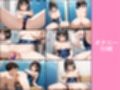 【SEX描写追加パック】 スライム巨乳水泳部員の’生’スジまん！