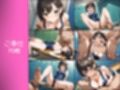 【SEX描写追加パック】 スライム巨乳水泳部員の’生’スジまん！