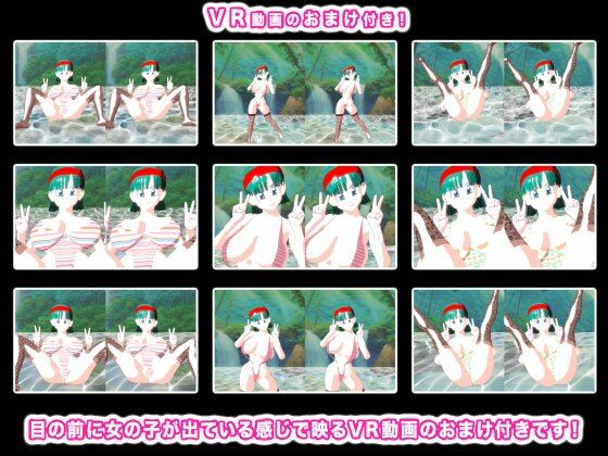 サンプル画像3:美少女のムチムチの肉体は最高だから超ドッピュンコ！(生肉汁ゲーム) [d_567258]