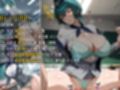 女子校生 キャビンアテンダント制服を着てエッチなことをする話 まだ離陸もしてないのに、快感だけが先に飛んでいった