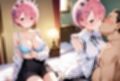 羞恥CG集  ラ●〜Re:ゼ●から始める異世界生活〜【全500枚】