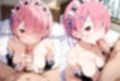 羞恥CG集  ラ●〜Re:ゼ●から始める異世界生活〜【全500枚】