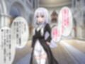 迷宮都市アサイラム CGノベル版 前編 〜性を蹂躙する魔物と屈辱の聖女〜
