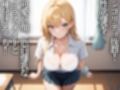 淫乱学園〜クラスの巨乳ギャルと中出しセックス
