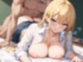 淫乱学園〜クラスの巨乳ギャルと中出しセックス
