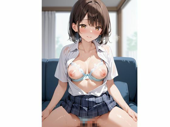 義妹の初めてのセックス 気持ちイイコト教えて? 画像9